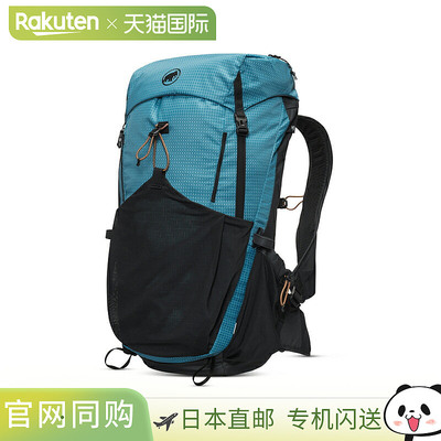 日本直邮MAMMUT 双肩背包杜坎 26 2530-01260