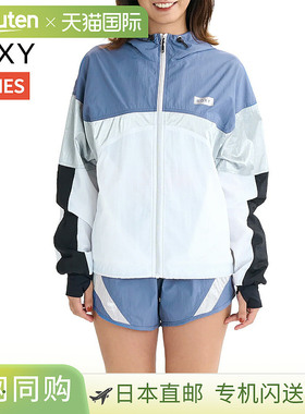 日本直邮Roxy All Time Active 女士防水运动健身连帽衫RJK254505