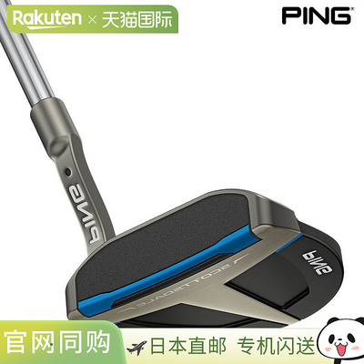日本直邮PING Scottsdale 左手推杆 OSLO3