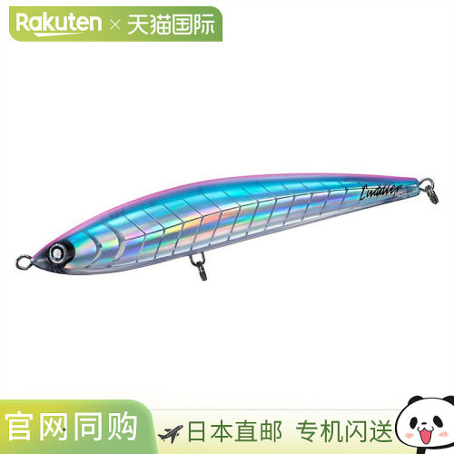 日本直邮Daiwa 路亚 Saltiga Cuddler 240F 透明粉色背闪粉