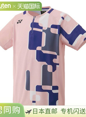 日本直邮Yonex 羽毛球服（男士/中性款）比赛衬衫 男士 10641