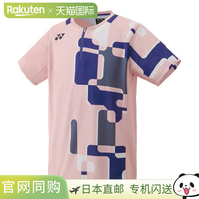 日本直邮Yonex 羽毛球服（男士/中性款）比赛衬衫 男士 10641