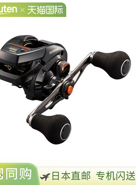 日本直邮Shimano 禧玛诺21款专业钓鱼鱼线轮 151DH-HG (左)