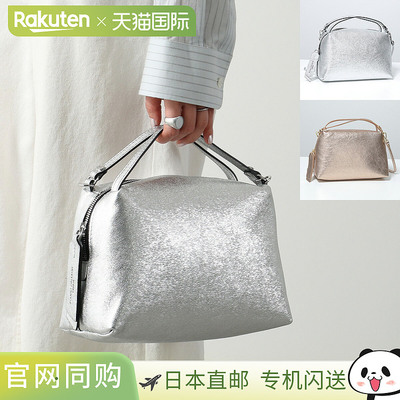 日本直邮GIANNI CHIARINI ALIFA M 手提包BS 8148 VNCMET女士金属