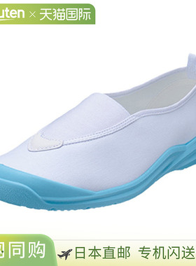 日本直邮Achilles Uwabaki Plus 300 拖鞋拖鞋鞋子萨克斯NAR3000-