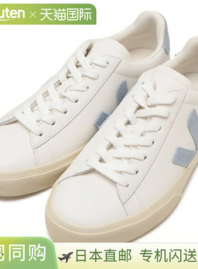 日本直邮Veja Campo 女士白色和蓝色运动鞋CP0520784