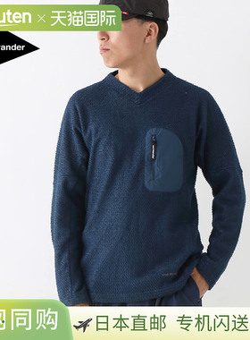 and Wander alpha direct男女通用套头衫 户外露营登山徒步旅行运