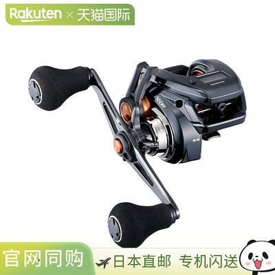 日本直邮Shimano Offshore 纺车轮 25 Barchetta F Custom 150DH[