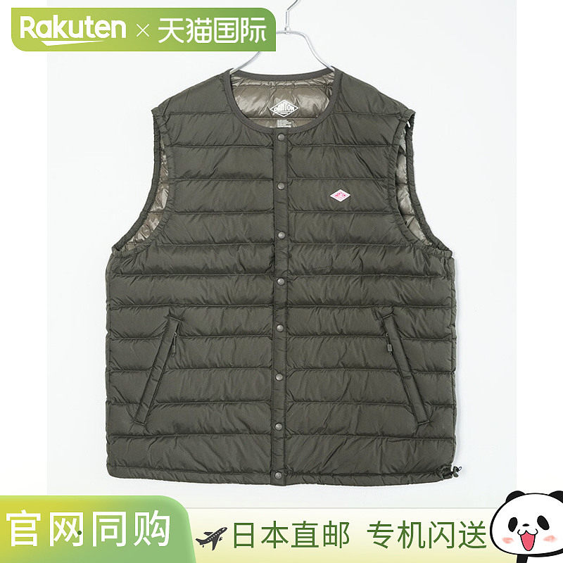 日本直邮DANTON INNNER DOWN CREWNECK VEST 男士内搭羽绒圆领背[,男装,羽绒马甲,淘宝优惠券,粉丝福利购,淘宝优惠卷