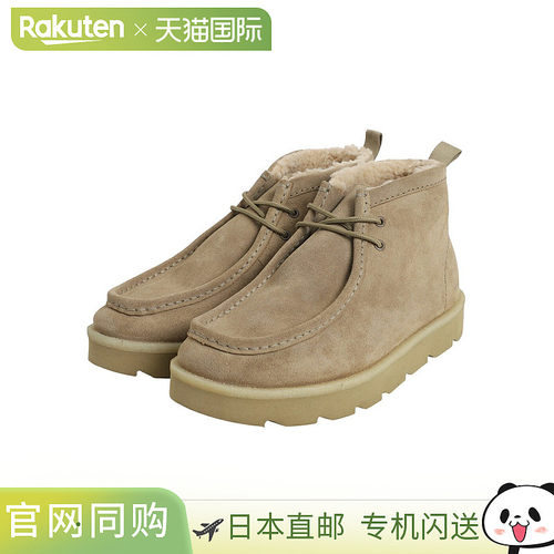 日本直邮Clarks 休闲鞋Meare Walla BT 26182503[STD]