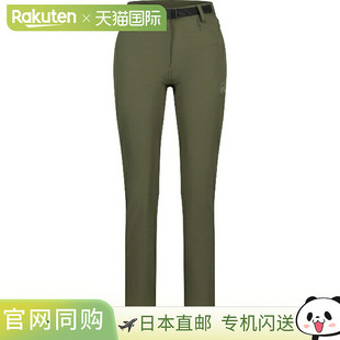 日本直邮MAMMUT Utility SO Pants AF 女士户外裤102101010-40284