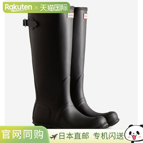 日本直邮Hunter 原装背部调节 WFT1001RMA-BLK