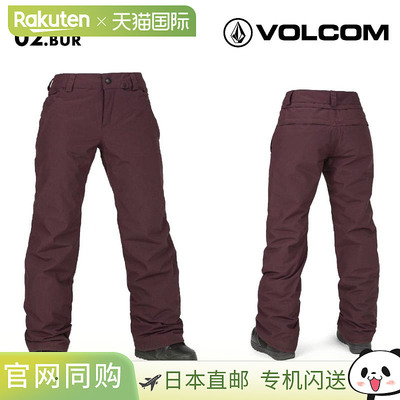 Volcom 女式 Frochickie Ins Pant 2025 Snow（H1252504）- 宽松