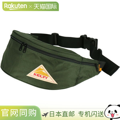 日本直邮KELTY MINI FANNY 5L 黑色户外包 32591825-OLIVE 
