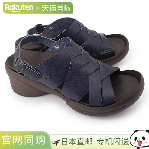 日本直邮Regetta 女士凉鞋 R2688 手工染色编织带凉鞋 3E Regetta