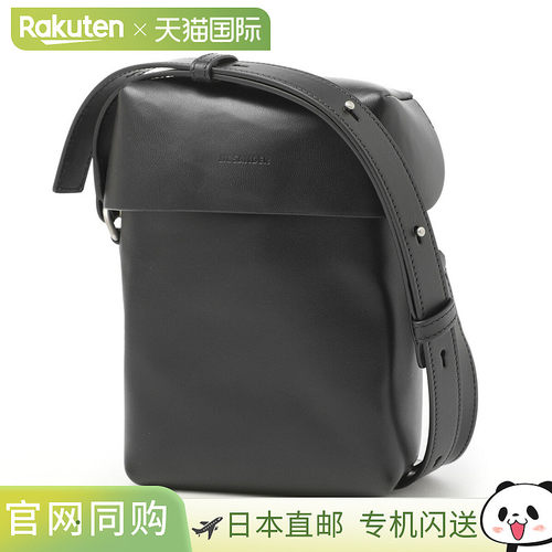 日本直邮JIL SANDER 斜挎包男士 j26wg0012 p5713 001 LID CROSSB