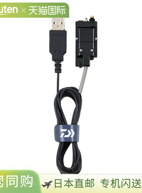 日本直邮Daiwa Christia Smelt 外置电源 Alpha 单元 AIR 0340216