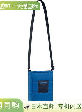 日本直邮Yonex 网球智能手机单肩包 (BAG2463-376)