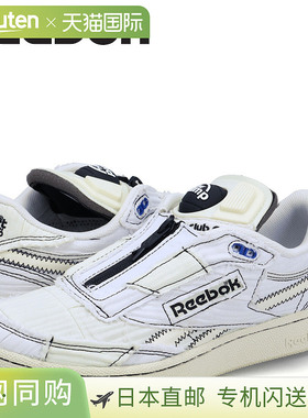 Reebok 运动鞋 Club C 85 Pump 男士 CLUB C 85 PUMP  IF5898 100