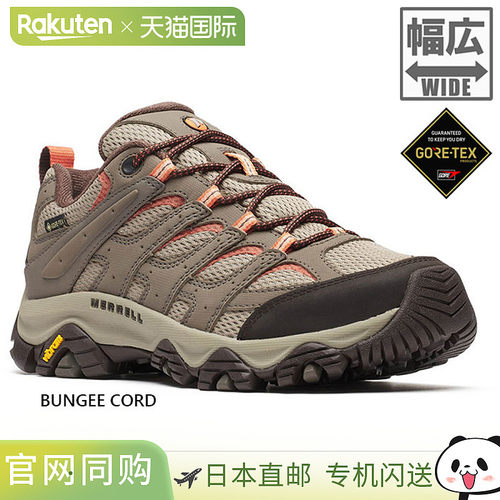 日本直邮宽版 Merrell 女款 Moab 3 合成 Gore-Tex MOAB 3 SYN GT