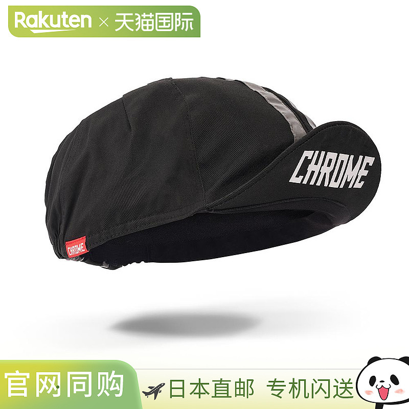 日本直邮CHROME CHROME 骑行帽 帽子 AC211BK