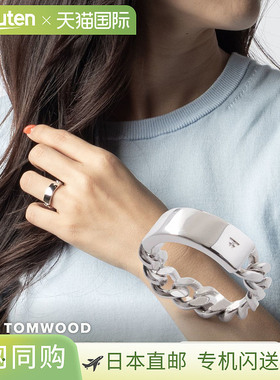 日本直邮TOM WOOD ID BAND 戒指 101586 银色 男女通用