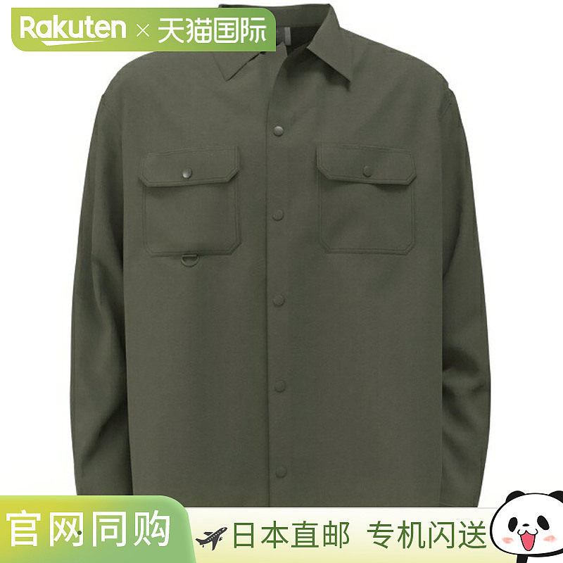 日本直邮MAMMUT Highland 长袖衬衫 AF 男士户外翻领衬衫 男款 10