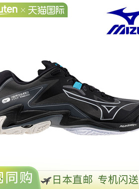 日本直邮美津浓排球鞋 Wave Lightning Z8 黑色 x 银色 V1GA24005