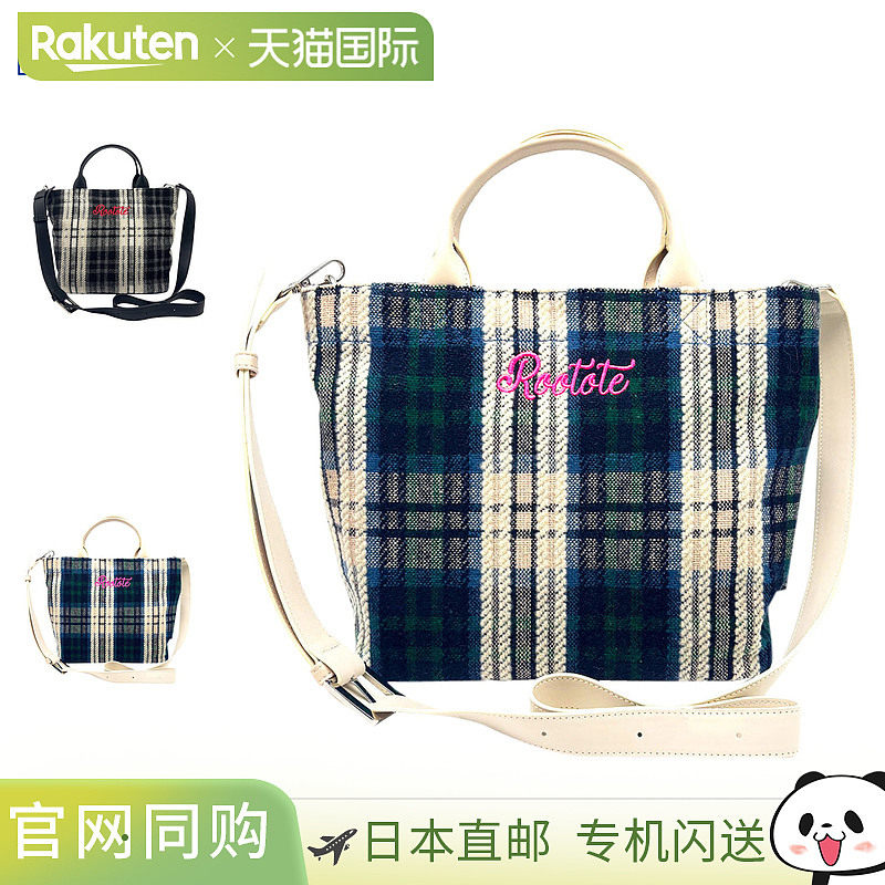 日本直邮ROOTOTE 女士两用单肩包斜挎包轻便方形材质黑色/蓝色364