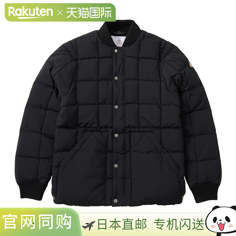 Pyrenex Flight羽绒服，HMY023 P，男款