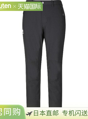 日本直邮MILLET 女士户外裤MIV02147-N0247