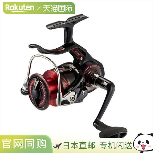 Daiwa达亿瓦杠杆制动卷盘 23 Cygnus 3000XH-LBD