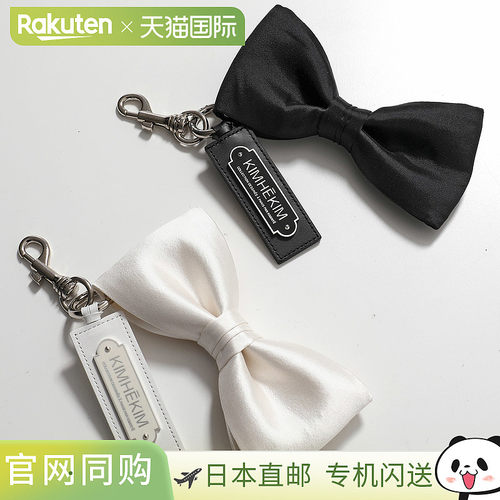 日本直邮KIMHEKIM Monroe Logo 钥匙扣 (KHK-AC161/AC162) 女士钥
