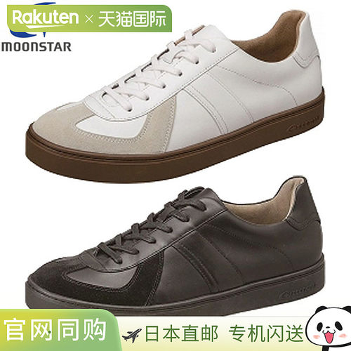 Moonstar Gently Shoes 运动鞋 真皮宽版设计 4E 抗菌除臭 男款 G