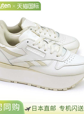 日本直邮Reebok女士运动鞋厚底低帮跑步鞋 Classic Leather Tripl