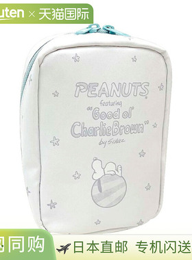 史努比竖款手拿包灰色SY1663GY-3