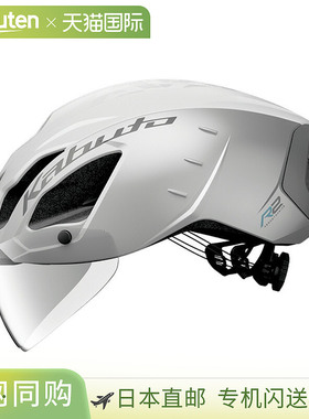 日本直邮OGK KABUTO AERO-R2 Aero 公路头盔哑光白色尺码 L/XL