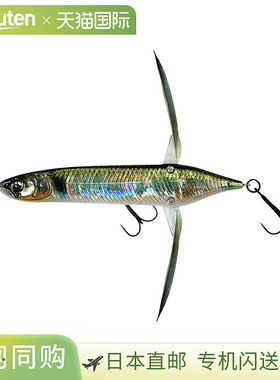 日本直邮Imakatsu Aventa Crawler Basel #717 3DR 激光及川