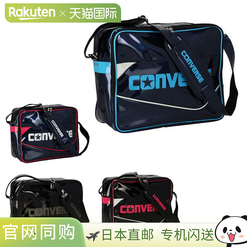 日本直邮Converse 运动包 3F 珐琅单肩包 M 码 CONVERSE C2354053