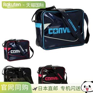 珐琅单肩包 码 C2354053 日本直邮Converse CONVERSE 运动包