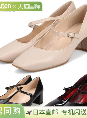 日本直邮Modello 女士方头粗跟高跟鞋适合办公室或工作长途散步舒
