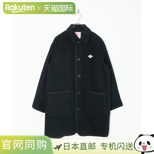 [DT-A0540WLP] DANTON 羊毛轻绒连体外套 羊毛轻绒连体外套 工作