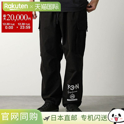 日本直邮Y-3 x NEIGHBORHOOD 男士 NBHD 工装裤 JW7003混纺防撕裂