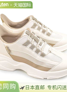 Pansy Flippy 运动鞋 3179 女款一脚蹬轻便女款 Pansy Flippy 礼