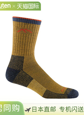 DARN TOUGH Ms Hiker Micro 运动袜 中量级