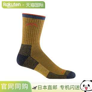 TOUGH 运动袜 Micro 中量级 Hiker DARN