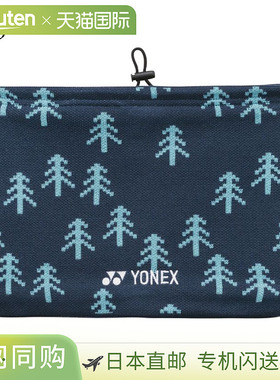 日本直邮Yonex 颈部保暖器 45044Y 男女通用 Bamton 网球软网球