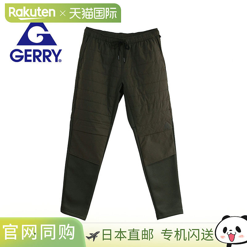 日本直邮Gerry 杰瑞 工装裤 紧身裤 男士 聚酯纤维 有弹性 保暖裤