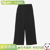 House 女士下装 North The 长裤 Face Terry Fit Better NBW82435