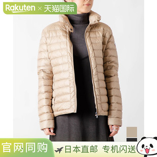 FW22 WDOW14 羽绒服 JOTT Anna ANNA 女士外套 轻羽绒 女士羽绒服